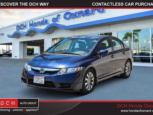 Used 2011 Honda Civic EX image 1