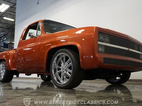 Used 1987 Chevrolet Silverado 1500 1500 image 35