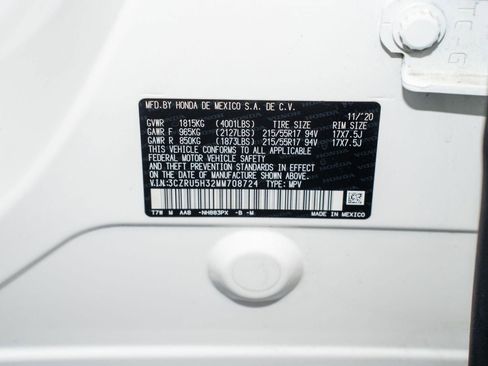 Used 2021 Honda HR-V LX image 36