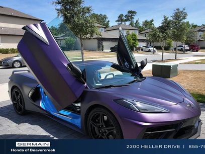 Used 2021 Chevrolet Corvette Stingray Coupe w/ Z51 Performance Package