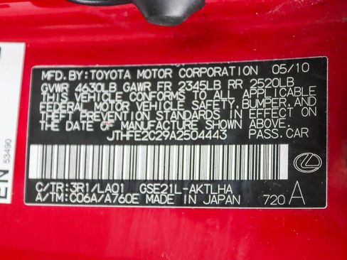 Used 2010 Lexus IS 350C image 27