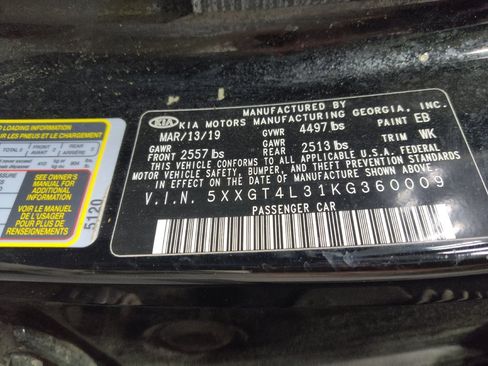 Used 2019 Kia Optima LX FWD image 33
