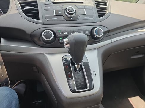 Used 2014 Honda CR-V EX image 21