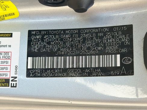 Used 2015 Lexus IS 250C w/ Luxury Package RWD image 42