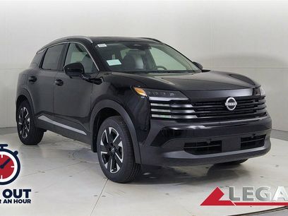 New 2026 Nissan Kicks SV w/ SV Premium Package