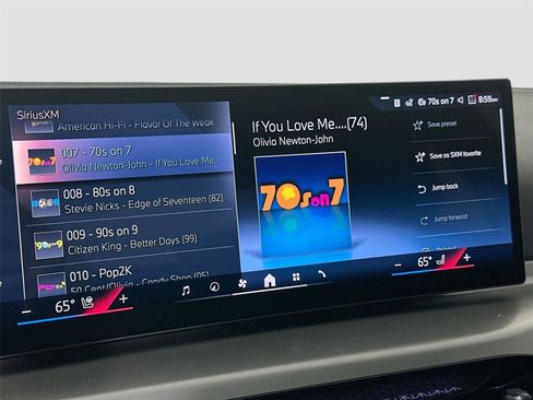 New 2026 BMW 230i Coupe w/ Premium Package image 14