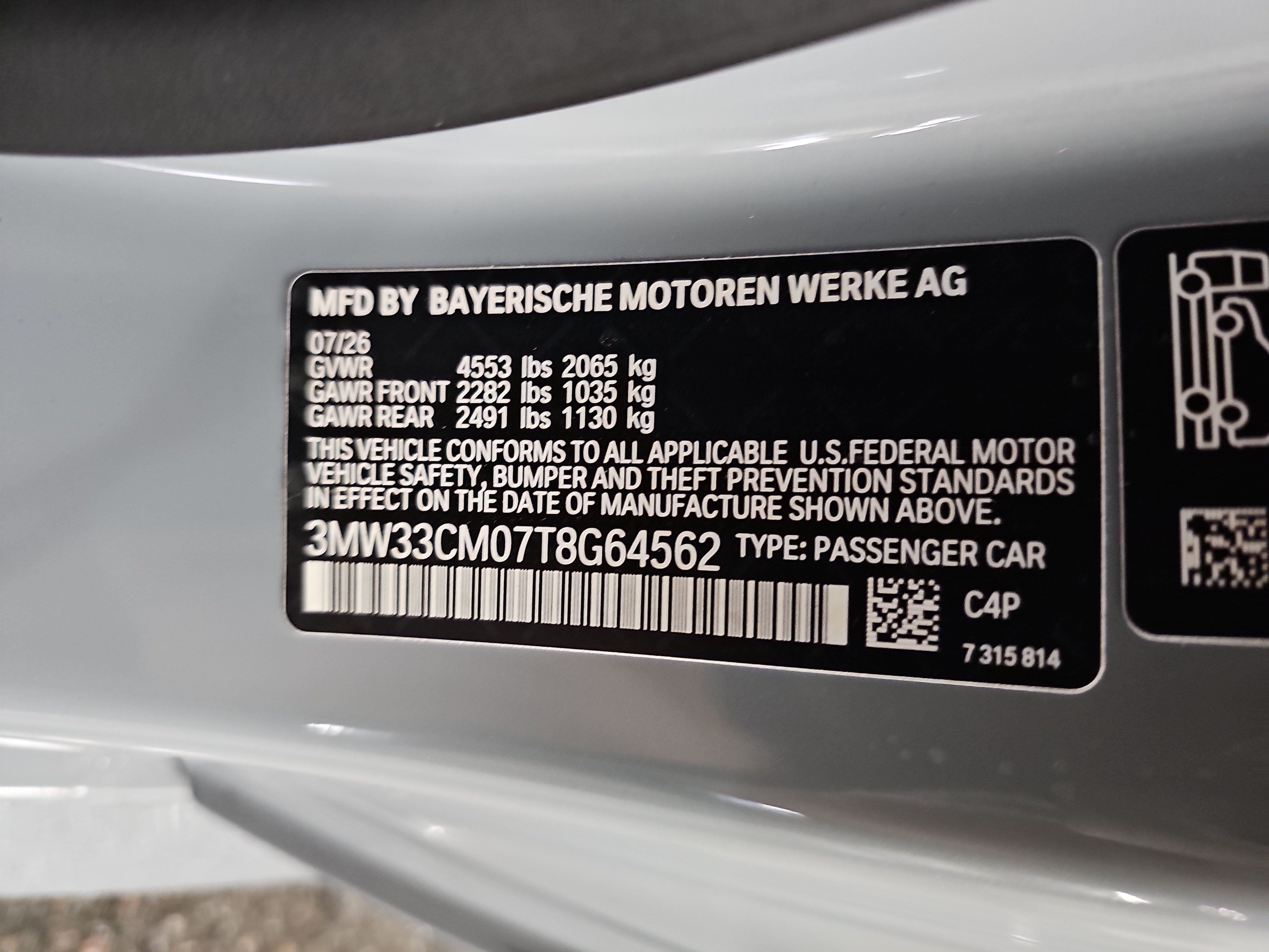 New 2026 BMW 230i xDrive Coupe w/ Premium Package AWD/4WD image 37