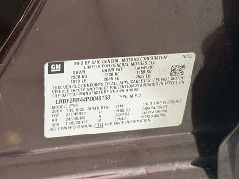 Used 2023 Buick Envision Avenir FWD image 25