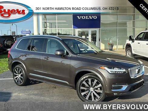 Certified 2023 Volvo XC90 B6 Plus w/ Protection Package AWD/4WD image 1