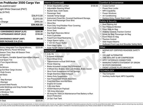 Used 2015 RAM ProMaster 3500 w/ Interior Convenience Group FWD image 12