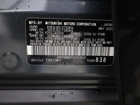 New 2025 Mitsubishi Outlander SEL Black Edition image 56