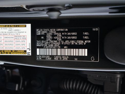 Used 2026 Lexus LX 700h Luxury w/ Appearance Package AWD/4WD image 42