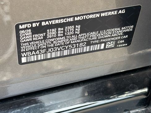 New 2027 BMW 530i w/ M Sport Package RWD image 44