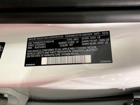 New 2026 Volvo XC90 B6 Plus w/ Protection Package image 9