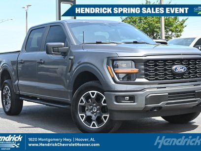 Used 2024 Ford F150 STX