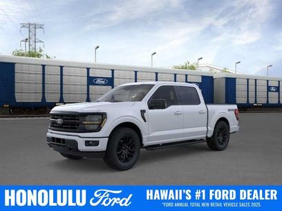 New 2026 Ford F150 XLT