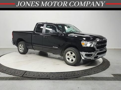 Used 2023 RAM 1500 Lone Star AWD/4WD image 1