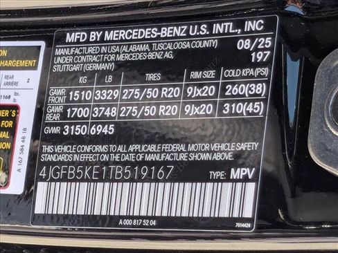 New 2026 Mercedes-Benz GLE 450 4MATIC image 19