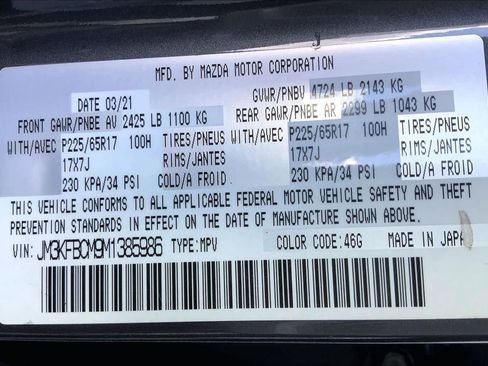 Certified 2021 MAZDA CX-5 Touring w/ Touring Preferred SV Package AWD/4WD image 34