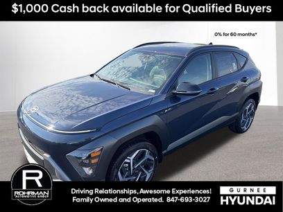 New 2026 Hyundai Kona SEL Premium