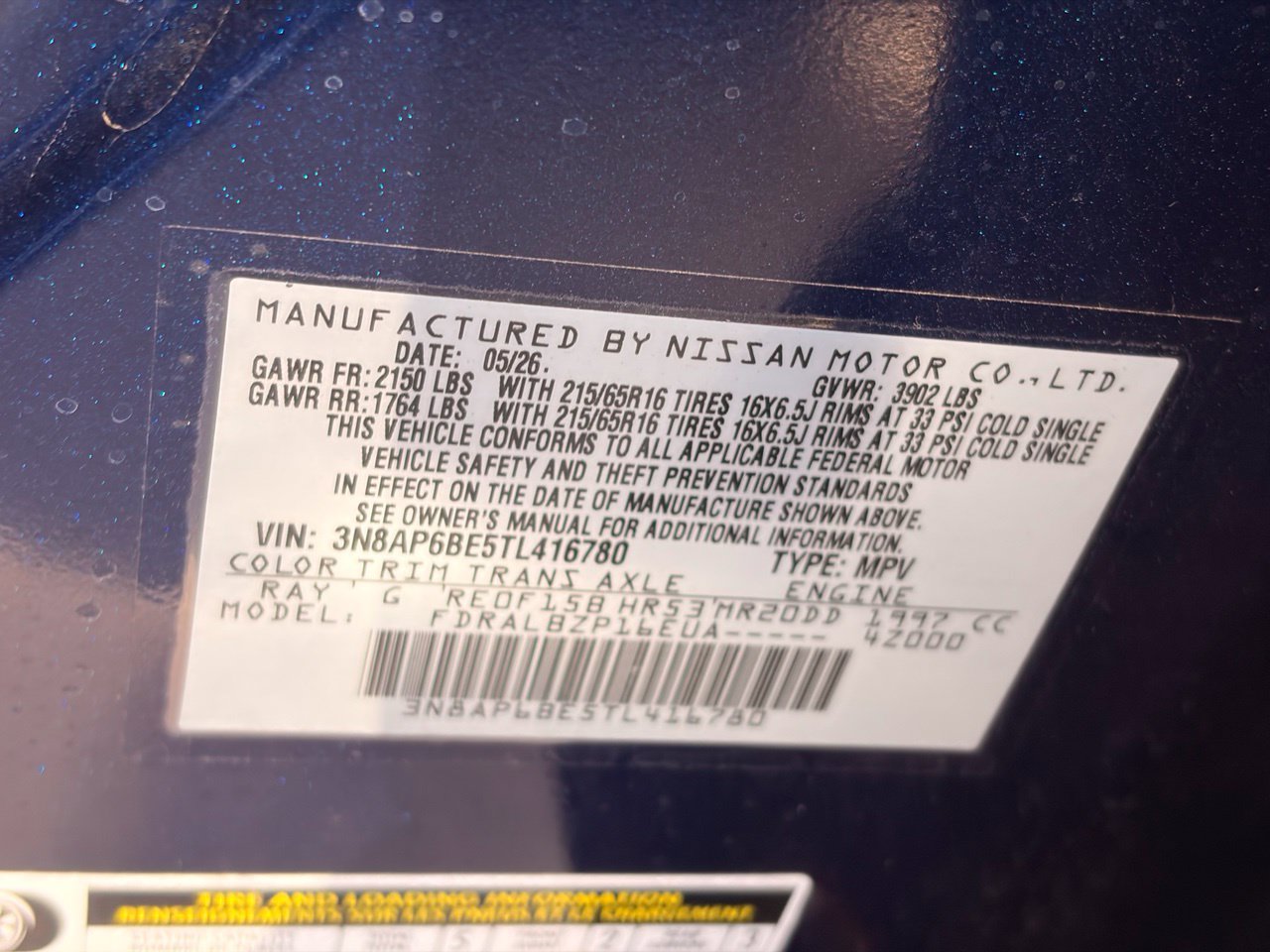 Certified 2026 Nissan Kicks S FWD image 33