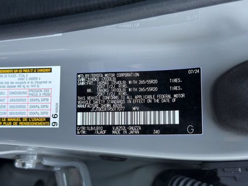 Used 2024 Lexus GX 550 w/ Accessory Package (Z1) AWD/4WD image 23