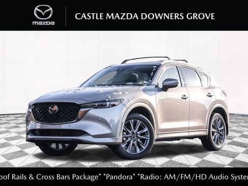 New 2025 MAZDA CX-5 AWD 2.5 S image 1