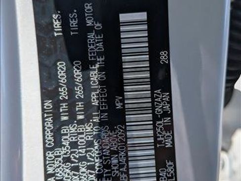 Certified 2024 Toyota Land Cruiser image 23