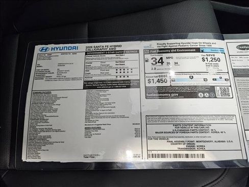 New 2026 Hyundai Santa Fe Calligraphy AWD/4WD image 15
