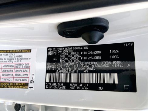 Used 2020 Lexus NX 300 FWD w/ Black Line Edition image 34