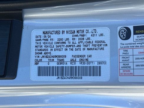 Used 2024 Nissan Z NISMO w/ Floor Mat Package image 25