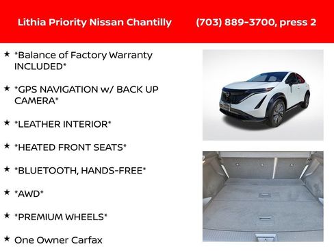 Used 2024 Nissan Ariya AWD image 6