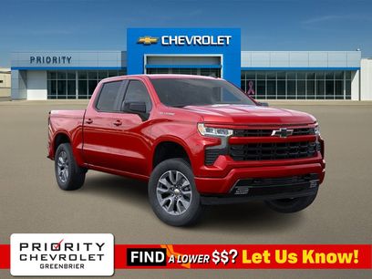 New 2026 Chevrolet Silverado 1500 RST w/ All Star Edition Plus