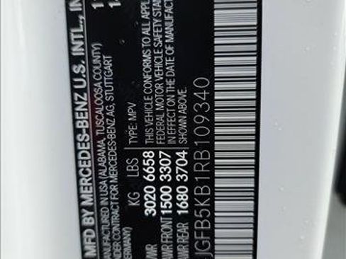 Used 2024 Mercedes-Benz GLE 450 4MATIC image 24