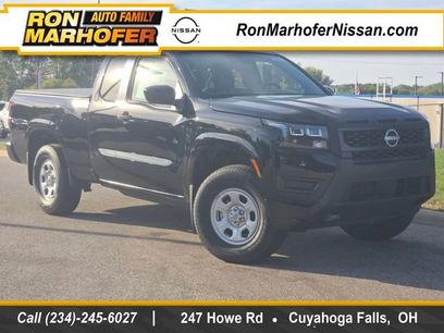 New 2026 Nissan Frontier S w/ S Utility Package