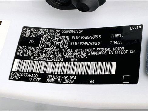 Used 2020 Lexus GX 460 Premium image 21