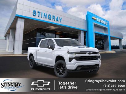 New 2026 Chevrolet Silverado 1500 RST w/ Rally Edition