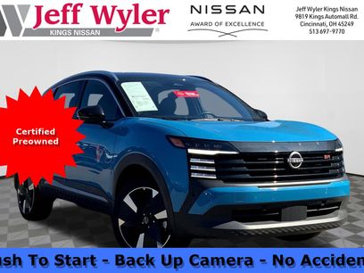 Used 2025 Nissan Kicks SR