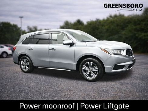 Used 2020 Acura MDX SH-AWD image 1