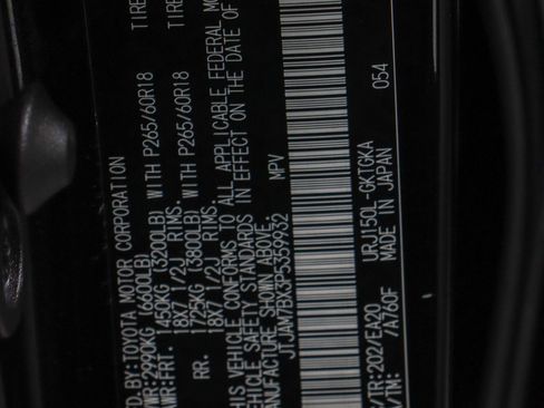 Used 2023 Lexus GX 460 Premium w/ Premium Package image 35