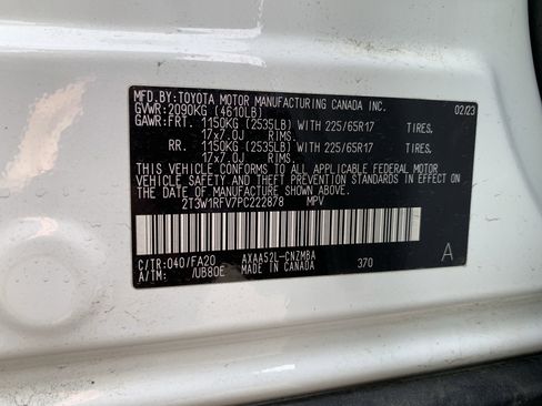 Used 2023 Toyota RAV4 XLE image 36