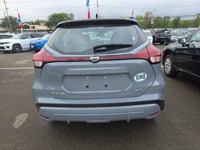 Used 2023 Nissan Kicks SR w/ SR Premium Package FWD image 9