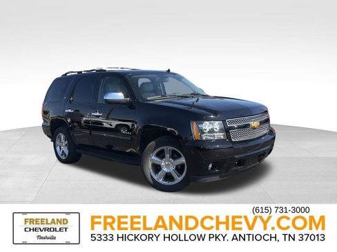 Used 2014 Chevrolet Tahoe LT w/ All-Star Edition RWD image 1