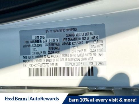 New 2025 MAZDA CX-5 Signature image 35