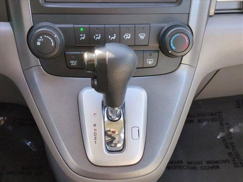 Used 2008 Honda CR-V LX image 12
