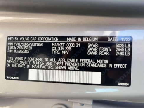 Certified 2023 Volvo XC40 B5 Plus w/ Protection Package Premier image 20