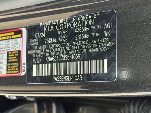 Used 2025 Kia K5 EX FWD image 46