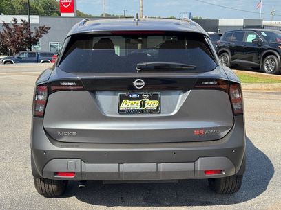 New 2025 Nissan Kicks SR