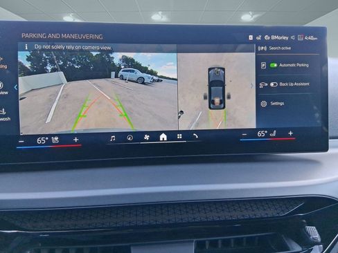 Used 2025 BMW 230i Coupe w/ Convenience Package image 25