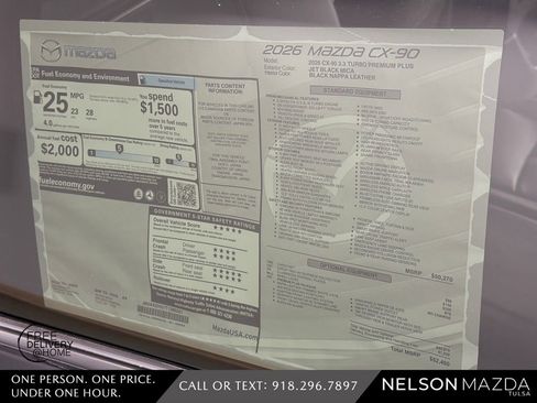 New 2026 MAZDA CX-90 3.3 Turbo w/ Premium Plus Pkg AWD/4WD image 17